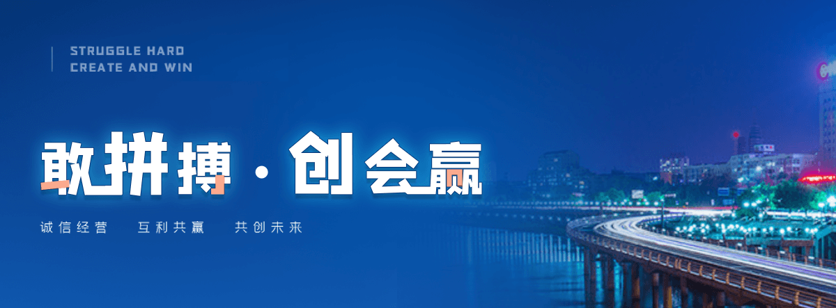 塔城U型钢厂家